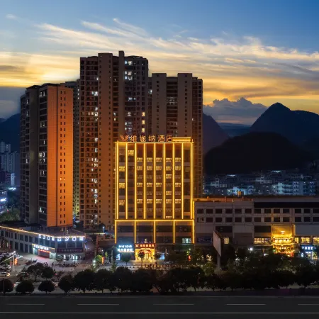 Vienna Hotel (Zhenfeng Branch)