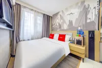 Shankee Hotel (Lanzhou Landayi Hospital Wulipu Subway Station) Hôtels à : Lanzhou