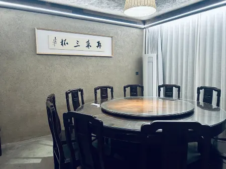 Jinyun Xunyingji Homestay (Xiandu Dinghu Peak)