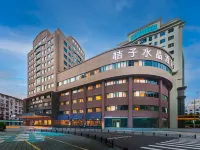 Crystal Orange Ningbo Tianyi Square 닝보 드럼 타워 컴플렉스 주변 호텔