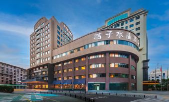 Ningbo Tianyi Square Crystal Orange Hotel