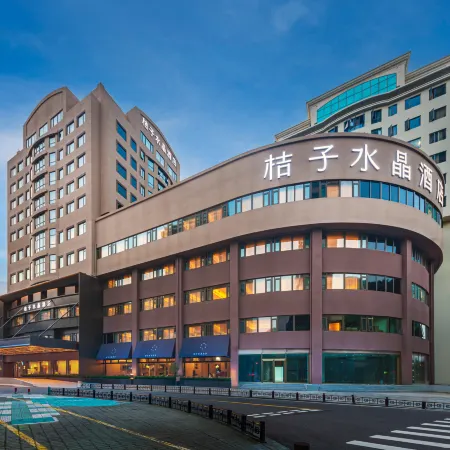 Crystal Orange Ningbo Tianyi Square