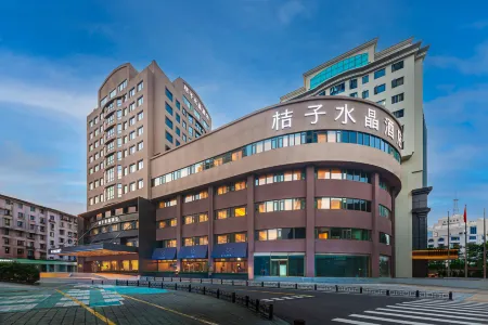 Ningbo Tianyi Square Crystal Orange Hotel Отели рядом с достопримечательностью «Ningbo Science Exploration Center»