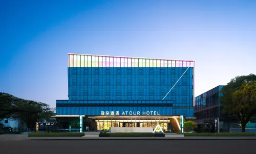 Atour Hotel Kunshan Huaqiao Huaxi Park Subway Station