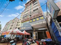 樂東悦萊客棧（黃流店）