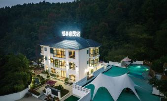 Anjiyun Shangzhuhai neighbor Li's parent-child vacation back to the beautiful house