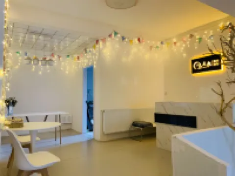 幾點起·青年旅舍（花果園松花路地鐵站C口店）