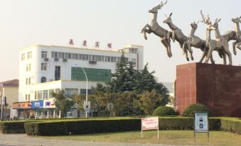 Taicang Feilu Hotel