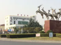 Taicang Feilu Hotel Taicang Wugang 주변 호텔
