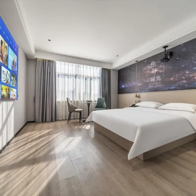Hangzhou Quanya Hotel (Chengbei Vientiane City Hangxing Road Subway Station) Các khách sạn gần Cầu Bình An