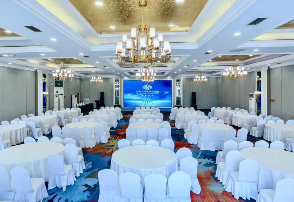 5. 다롄 시저우 윈..