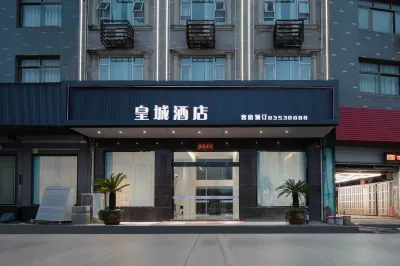 Ninghai Huangcheng Business Hotel Hotel dekat Qiaotouhu Station