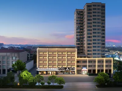 MEILIHAO  HOTEL Hotels near Jingzhou Institute of Technology (West Area)