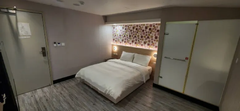 Chengdu 111 Business Hotel