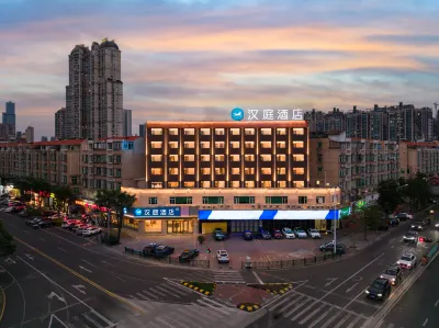โรงแรม HanTing (พื้นที่เกาหมิง ซุนเต๋อ ว่านเซียงฮุ่ย) โรงแรมในฝอซาน