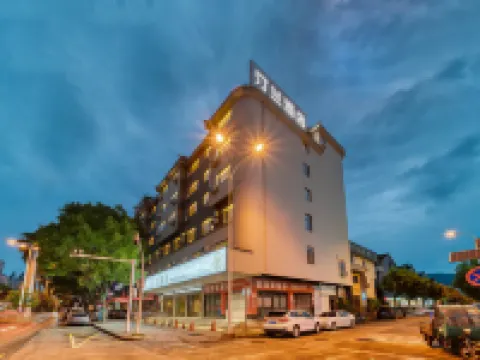 TINGLAN  Hotel Hotels in Lishui