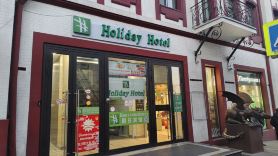 Holiday hotel (Холидей)