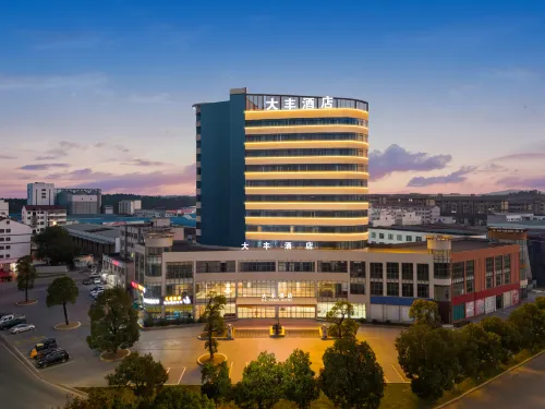 Ji'an Dafeng Hotel - 2-Star