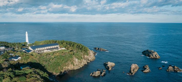 Hoshino Resorts Kai Izumo Hotéis em Izumo