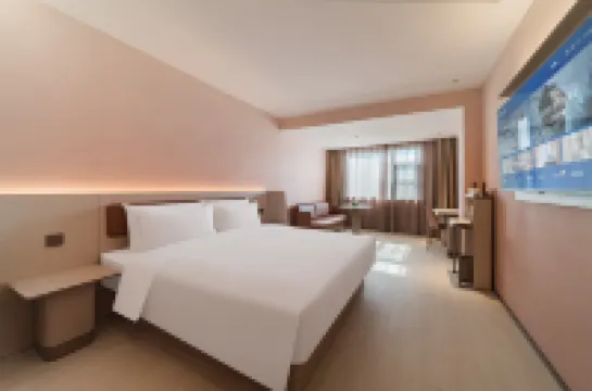 HanTing Hotel (Fuqing Qingchang Wanda Qingchang Avenue)