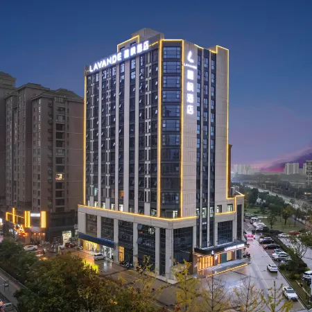 Lavande Hotel Xuancheng High-Railway Station Branch