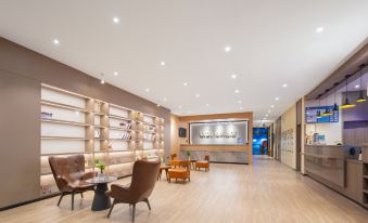 Urba Hotel(Suzhou Mudu)