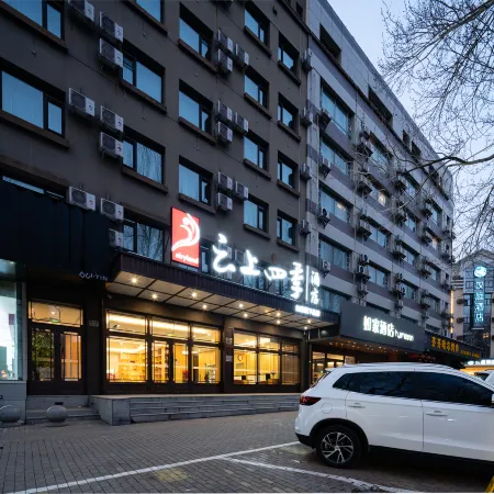 Homeinn Fairyland Hotel (Harbin Exhibition Center Hengshan Road)