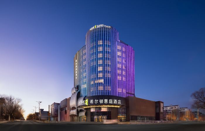 Home2 Suites by Hilton Zhangjiakou Zhangbei