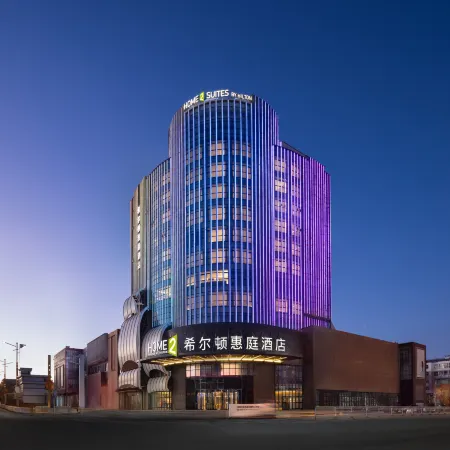 Home2 Suites by Hilton Zhangjiakou Zhangbei