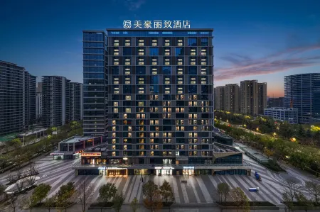 MEHOOD LESTIE HOTEL Отели рядом с достопримечательностью «Xi'an Information Vocational University»