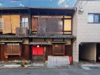 Nijo-ouan Hotels near Nijō Castle