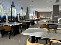 โรงแรมแฮปปี้เนส สาขา หวงเฉา ชิงหยาง - พร้อมอาหารเช้า