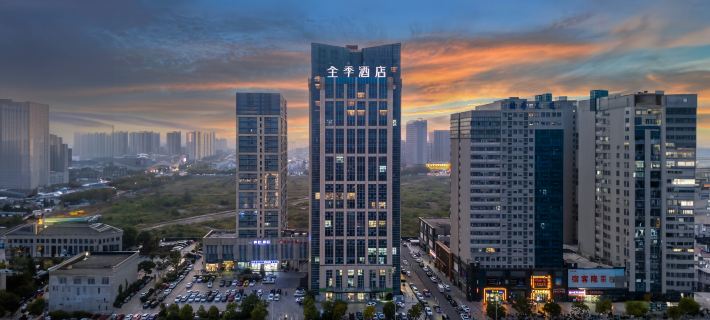 JI Hotel (Suqian Wanda Plaza) Hotels in Suqian