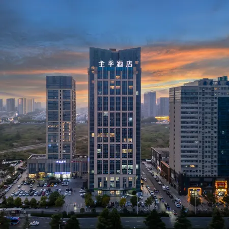 JI Hotel (Suqian Wanda Plaza)