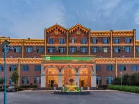眉山錦城商務酒店（航空學院店） 鄰近中法科學園教堂的酒店