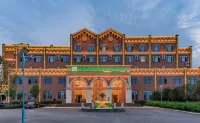 Meishan Jincheng Business Hotel (Aviation College) Hotel in zona Qinglong Ferry