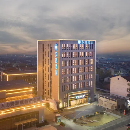 HanTing Hotel (Yangzhou Baoying Fanshui Town)
