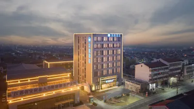 HanTing Hotel (Yangzhou Baoying Fanshui Town) Hotels in Baoying