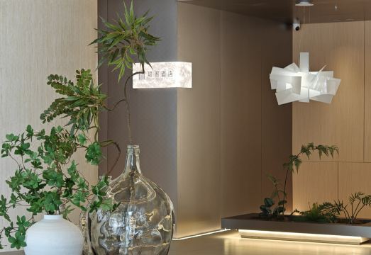 호텔 부대시설 이미지