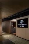 YOUNG漾酒店（桂林站萬象城店） - SPA