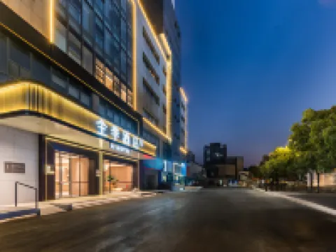 JI HOTEL Hotels in Huangshi