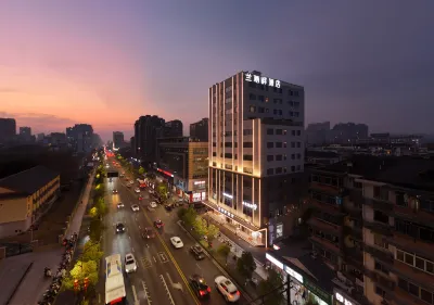 Lanqi Bank Hotel Hotel in zona Hangzhou Dianzi University (Baochu North Road)