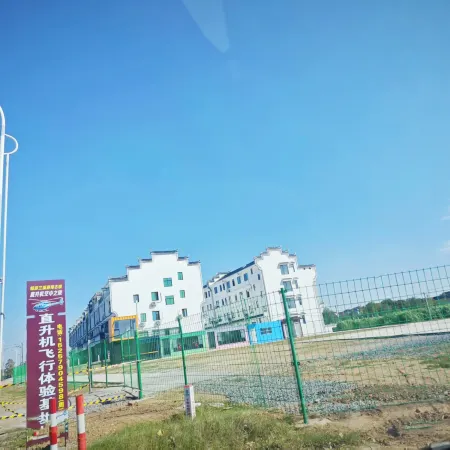 A homestay in lanxi City(Youbu Ancient Town Store)