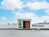 Floral Hotel·This Jubilee Homestay Các khách sạn ở Thái An