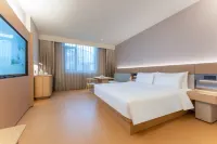 JI Hotel (Taizhou Sanmen) Hôtels à : Taizhou