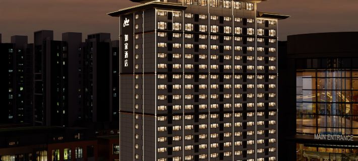 Homeinn · neo (Enshi Xuan'en County Store) Hotels in Xuan'en