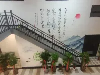 Jiayuan Hotel Hotel a Contea di Xi