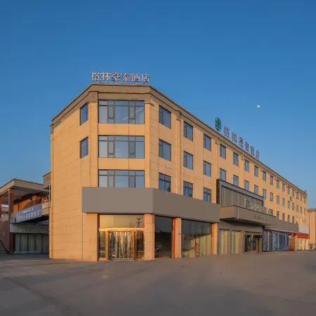 GreenTree Hotel (Dangshan Qibo City)