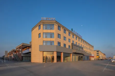 GreenTree Hotel (Dangshan Qibo City) Отели в г. Даншань