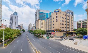 Days Inn by Wyndham Fuzhou Woer